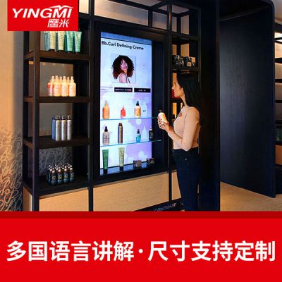 化妝品展示柜應(yīng)該要如何保養(yǎng)與清潔