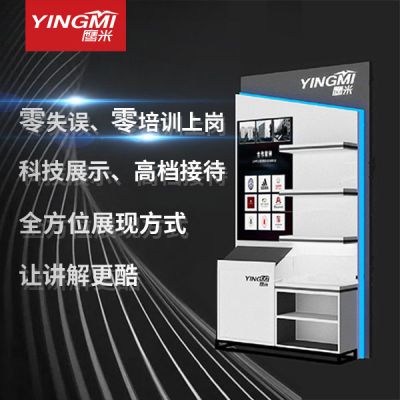 展示柜使用和保養(yǎng)的技巧