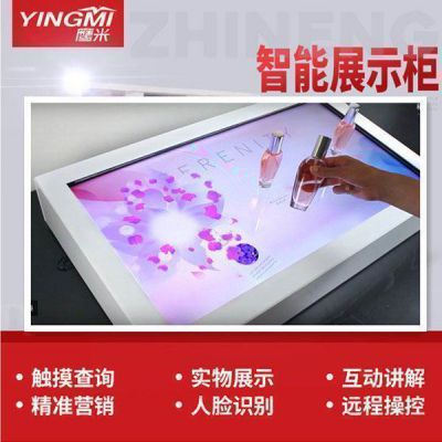 科技展廳展示柜需要進行科學合理的保養(yǎng)